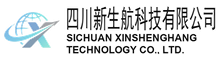 Sichuan Xinshenghang Technology Co.,Ltd.